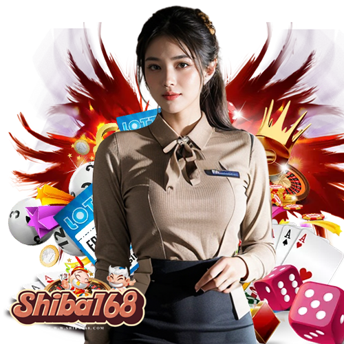 shiba168 สล็อตออนไลน์